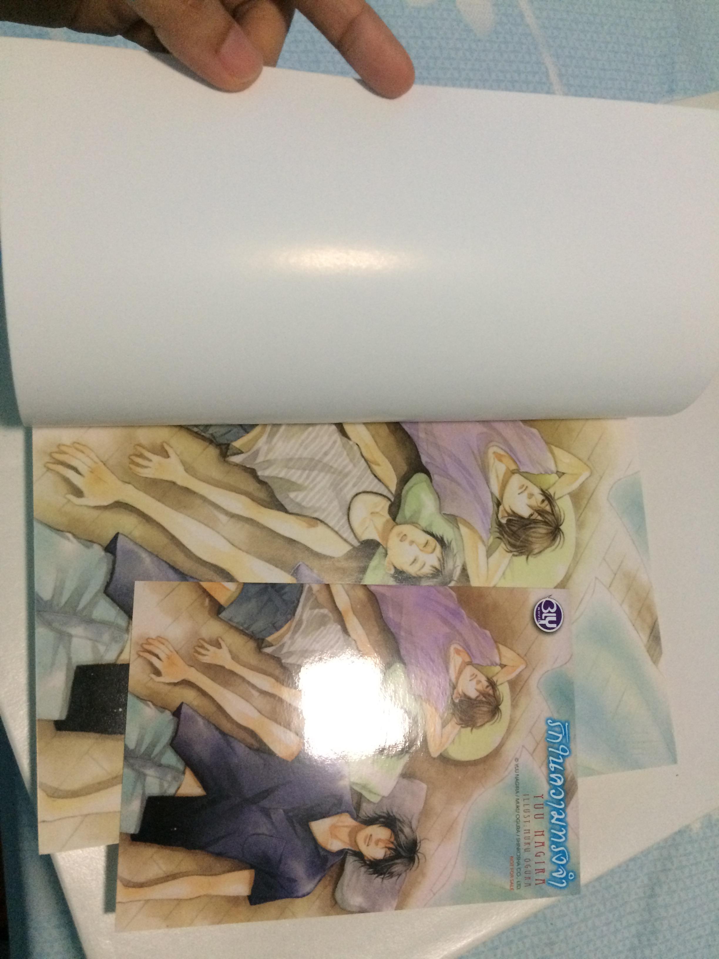 รักในความทรงจำ+โปสการ์ด (ส่งธรรมดาฟรี)