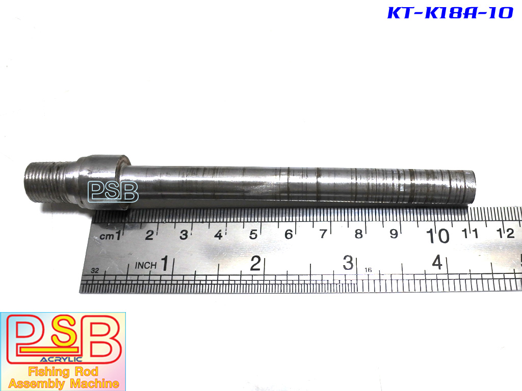 แกนต่อหัวกลึงอลูมิเนียม แกน 10 มม.