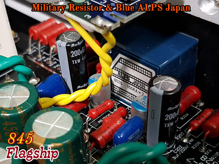 แอมป์หลอด 845 เรือธง ชุดหลอดUSA. Tube Amp+Bluetooth ผลิตโดยShuguang