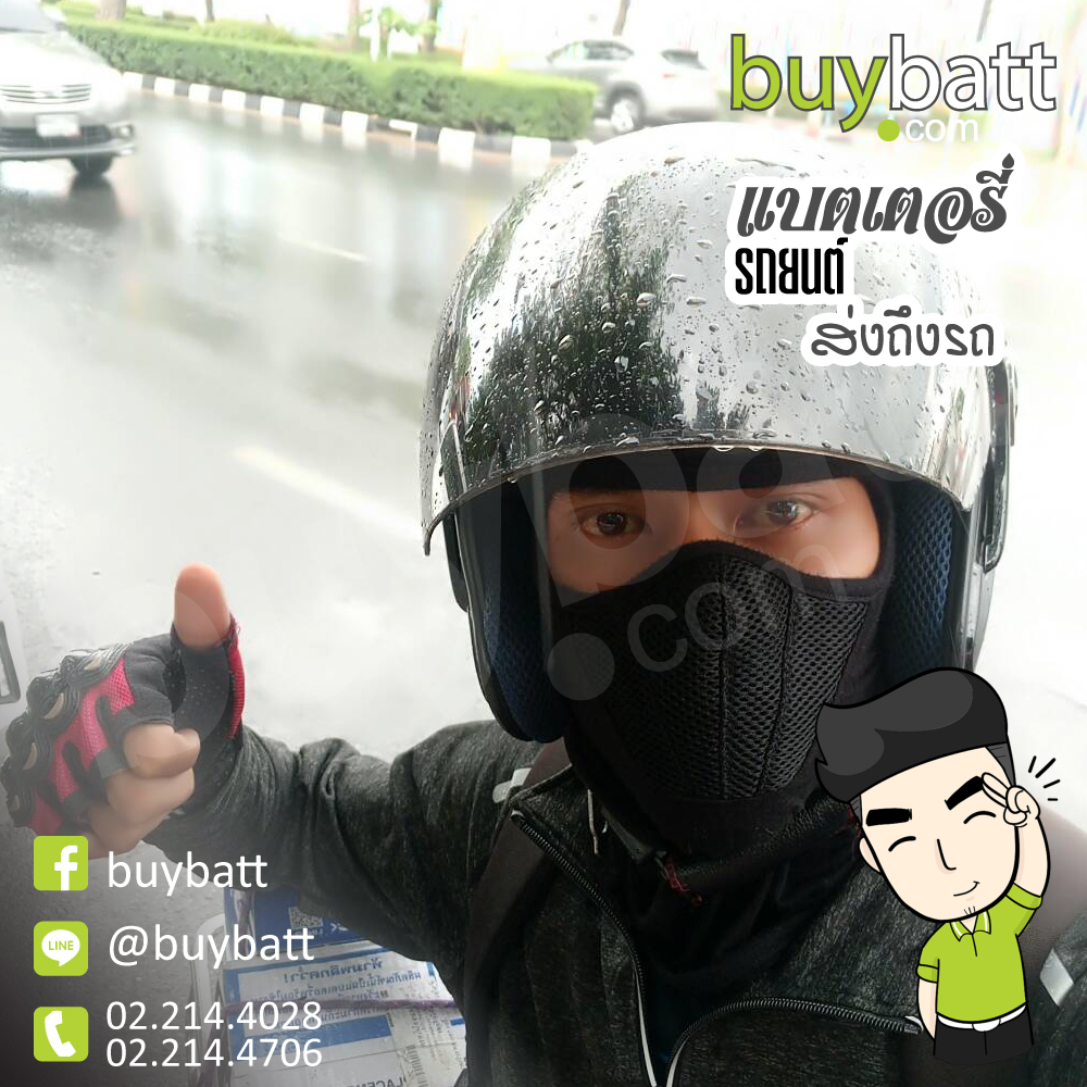 อันดับ1 ร้านแบตเตอรี่รถยนต์ อโศกมนตรี คลองเตย ซ.สายน้ำผึ้ง บ่อนไก่ โทร 099-424-8896