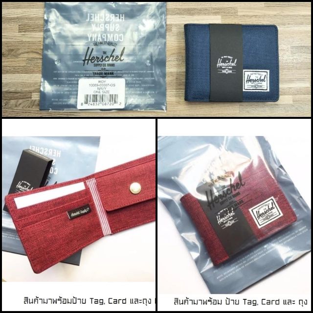 ของแท้ พร้อมส่ง กระเป๋าสตางค์ HERSCHEL ROY WALLET 20 สี มีครบทุกรุ่น พร้อมรูปถ่ายจากสินค้าจริง ด้านใน