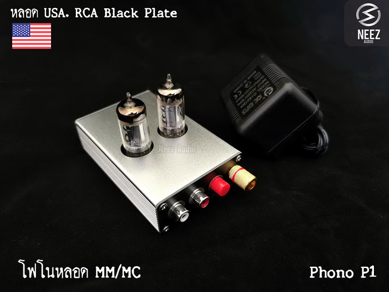 Tube Phono ปรีโฟโนหลอด P1 หลอด RCA USA. / MM&MC ร้านไทย พร้อมส่ง