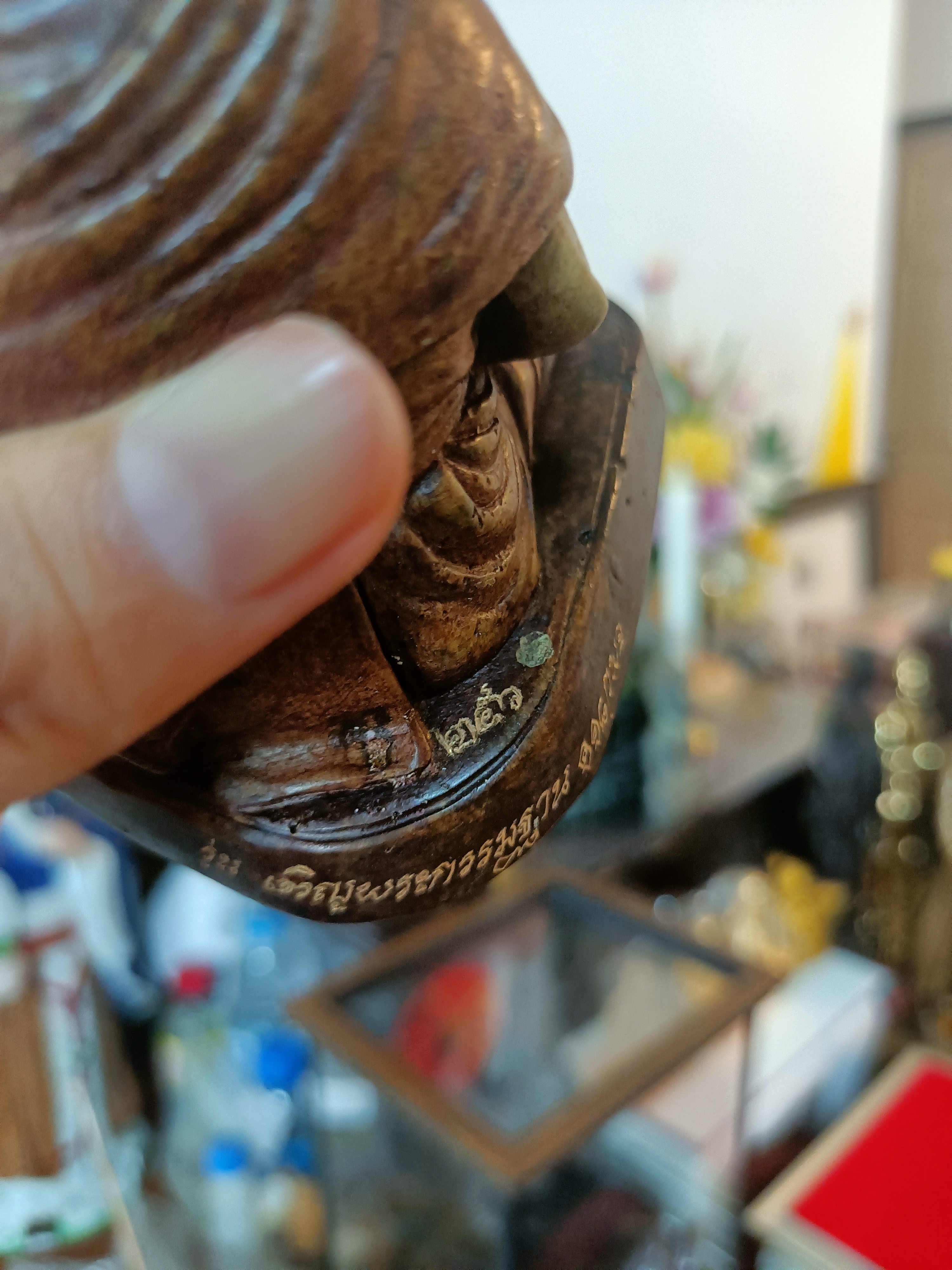 รูปเหมือนหลวงปู่ดู่ พรหมปัญโญ no.256 หน้าตัก 3 นิ้ว อิริยาบถเจริญพระกรรมฐาน