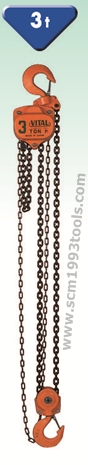 VITAL ไวตัล รอกโซ่ 3 ตัน ญี่ปุ่น รุ่น VP5 CHAIN BLOCK