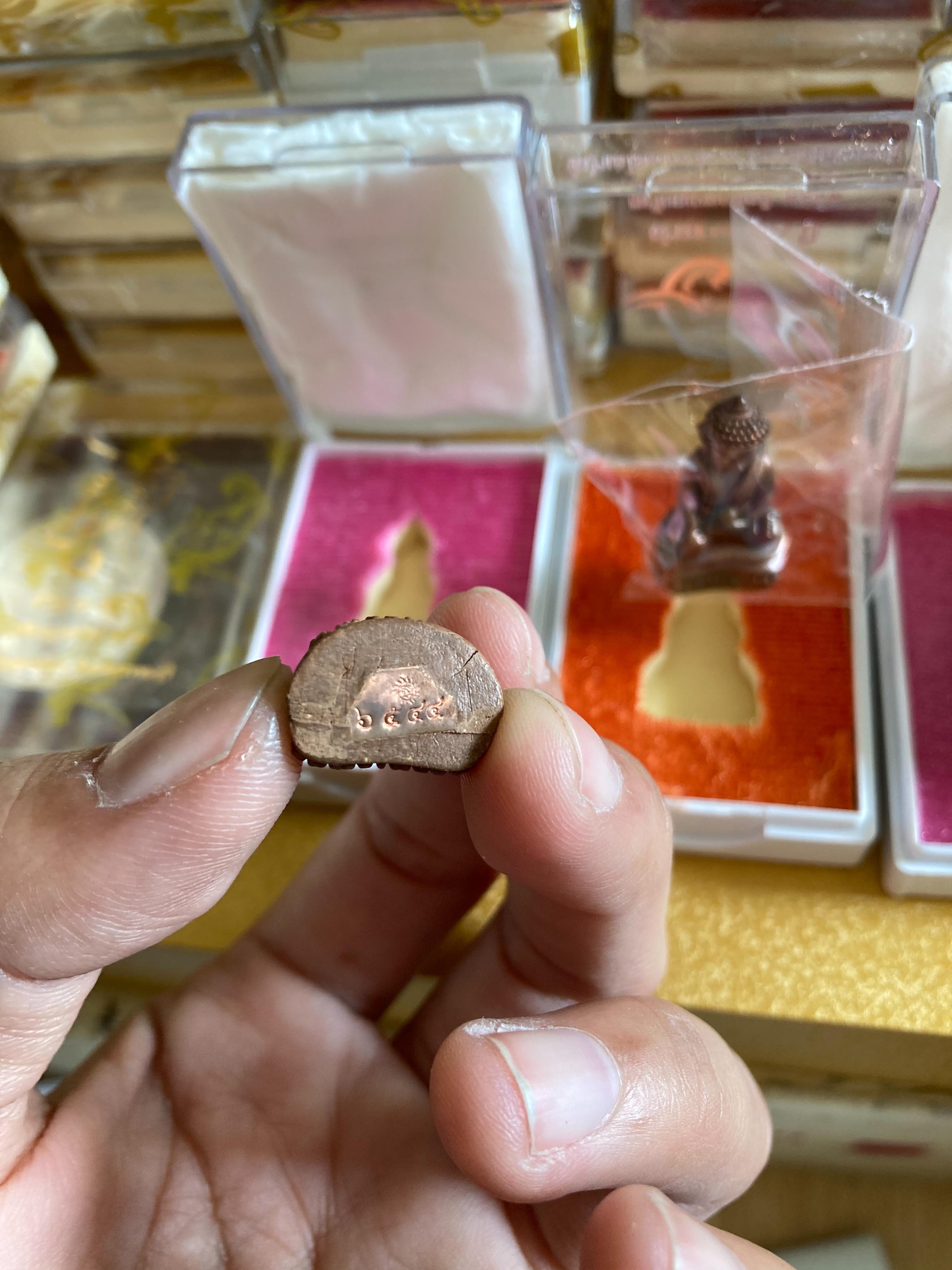 เหรียญตำนาน 50 ปี ยุทธหัตถี ปี 63 (หลายเนื้อ โปรดถาม)