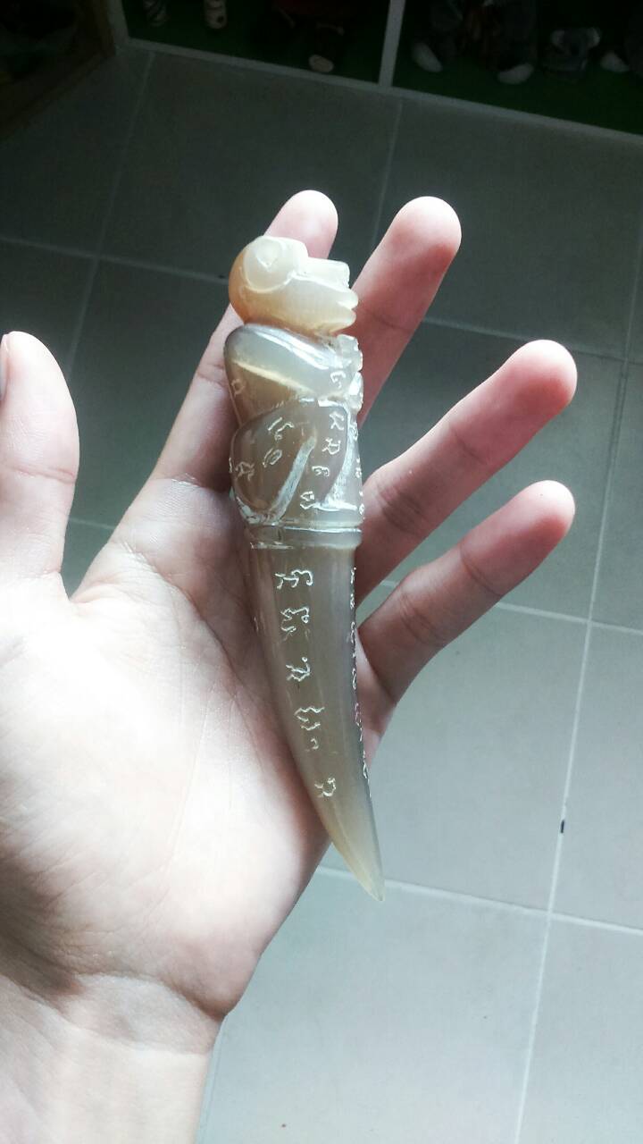 พญาวานรนั่งเขี้ยว เขาควายเผือก ลพ.อนันต์ วัดบางพลีน้อย