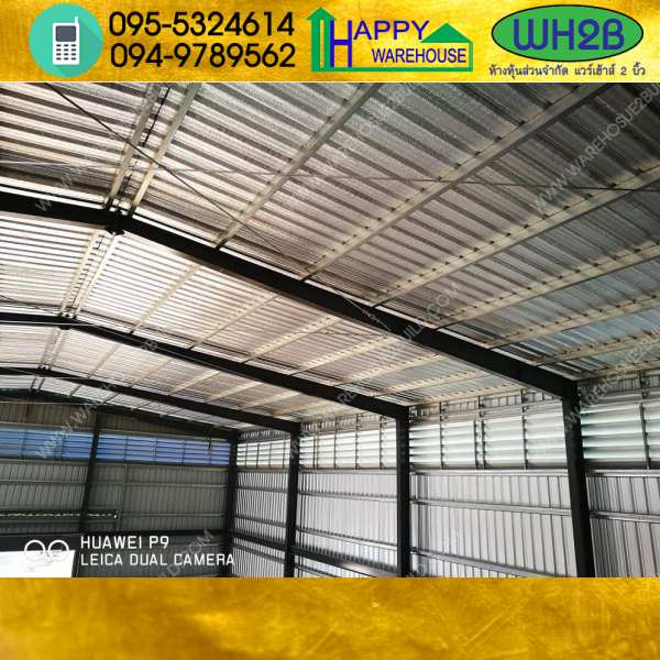 รับสร้างโกดังสำเร็จรูป บางแวกขนาด14x28x8 เมตร