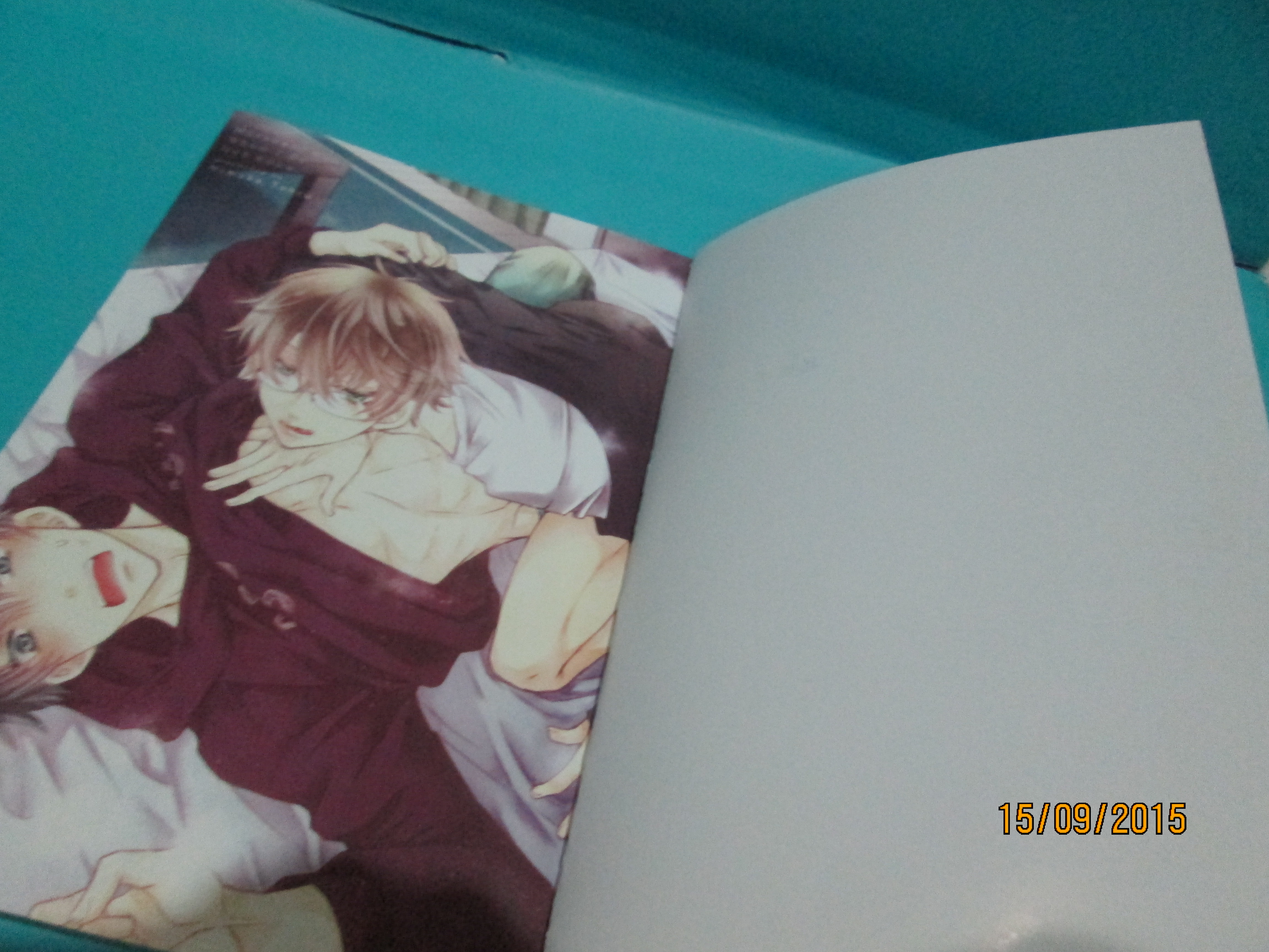 ore no shiranai murakami-kun