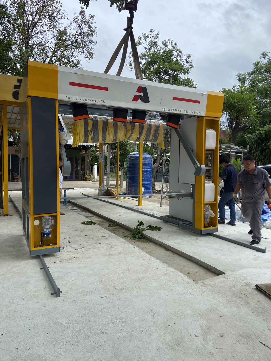 เครื่องล้างรถอัตโนมัติ เช่าเครื่องล้างรถอัตโนมัติ