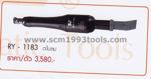 RY-1183 จิ๊กซอลม Air Saw