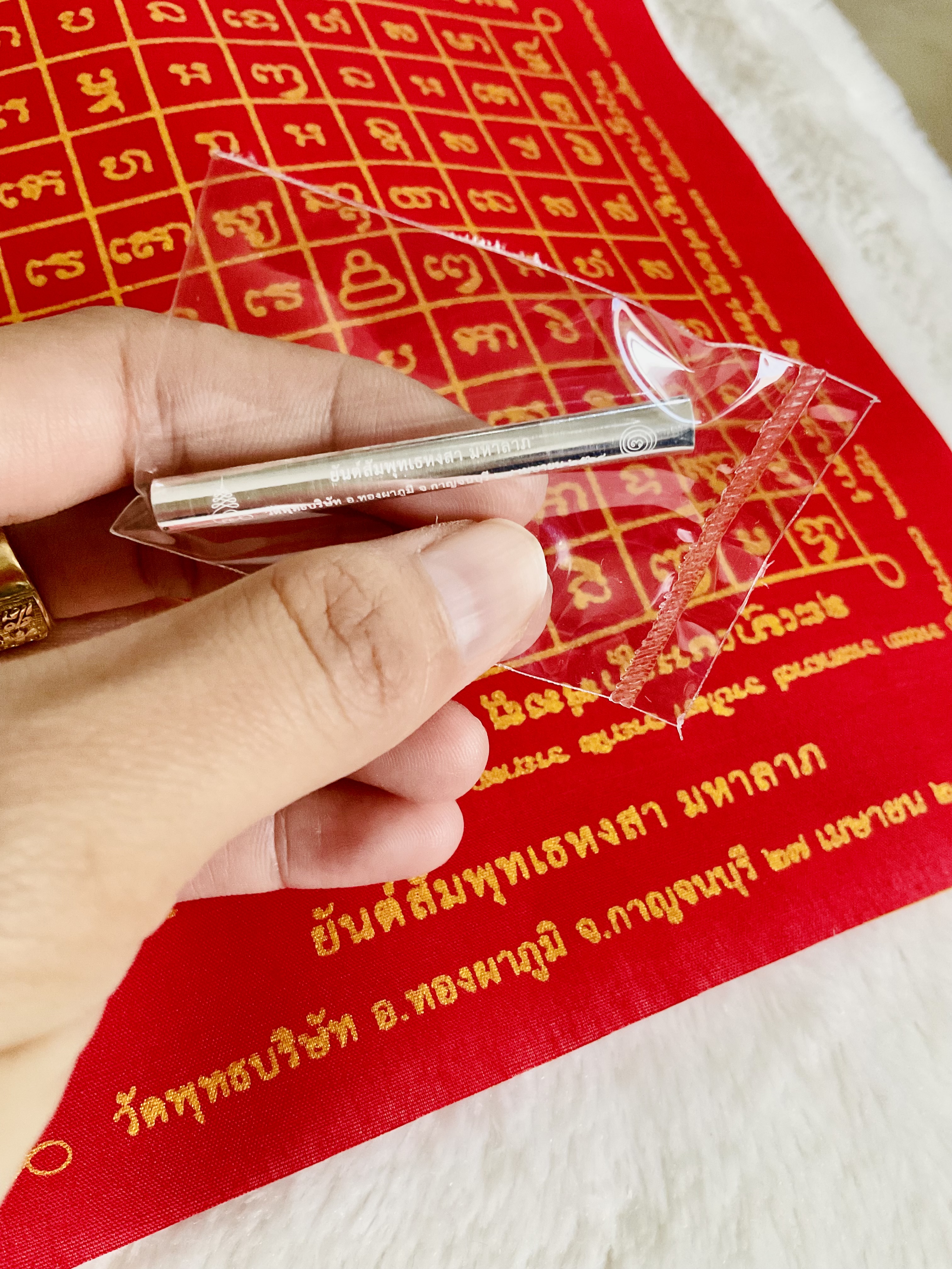 ตะกรุดสัมพุทเธหงสา มหาลาภ เนื้อเงิน ลพ.เล็กวัดท่าขนุน ลพ.บ๊ะ (คงกระพันชาตรี) 1 ใน 50 ดอก ปี 68