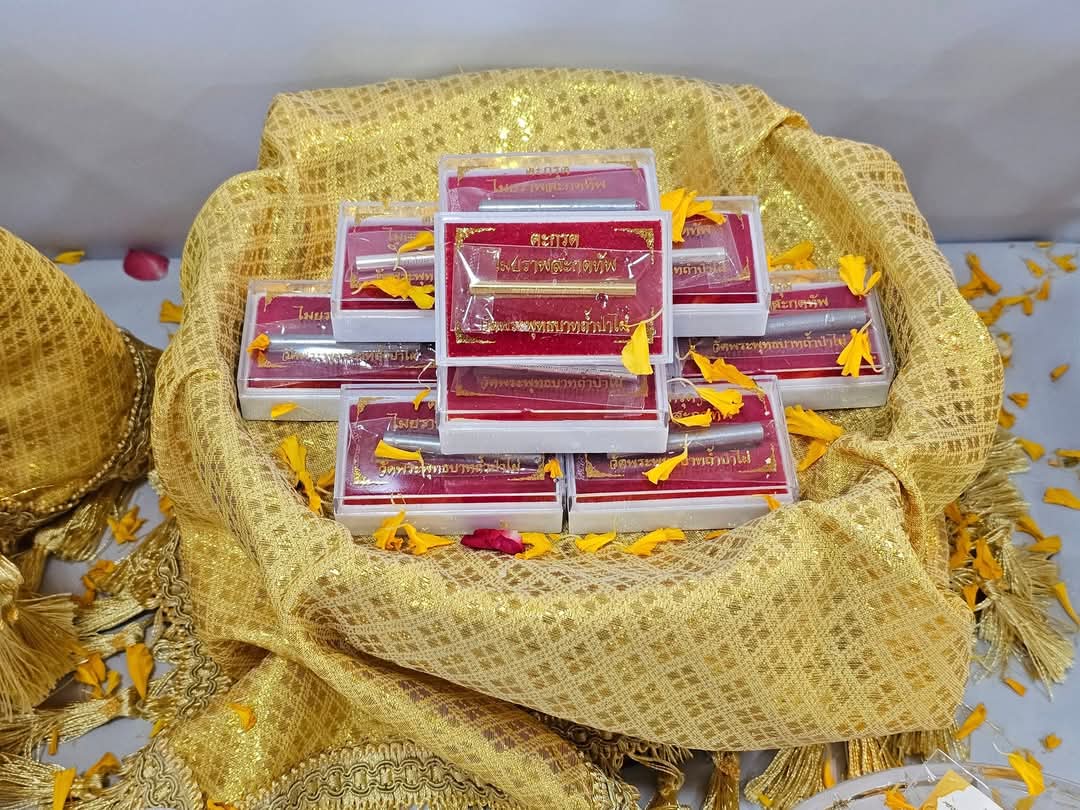 ตะกรุดไมยราพสะกดทัพ (เนื้อเงิน) รายการของดีต้องมี!! พิธีเปิดโลกเหนือดวง ลพ.เล็ก ลพ.บ๊ะ ลพ.ตุ๊ มหาสิงห์