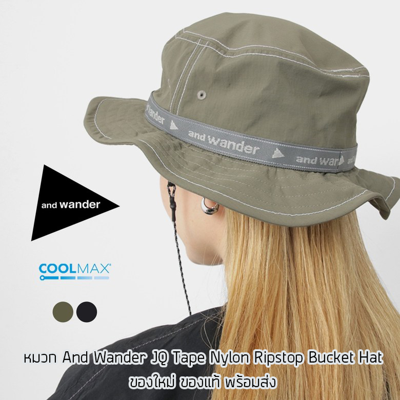 หมวกเดินป่า And Wander JQ Tape Nylon Ripstop Bucket Hat ผ้า Coolmax กันน้ำ 100 % ของใหม่ ของแท้ พร้อมส่งจากไทย
