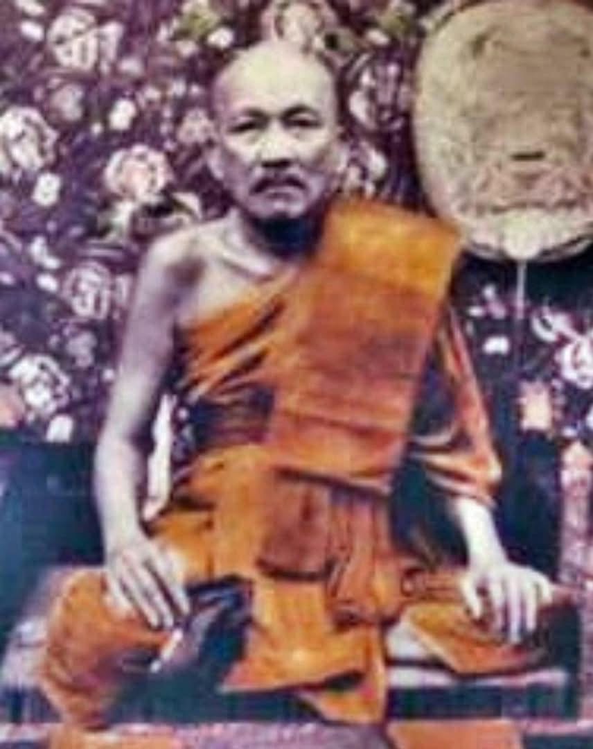 ลูกแก้วพุทธบารมีเปิดโลก (แก้วแดง) สุริยันต์ทรงกลด ฐานจาร (ไซส์ใหญ่ 5 cm) ลพ.เล็ก ลพ.บ๊ะ ลพ.ตุ๊ มหาสิงห์