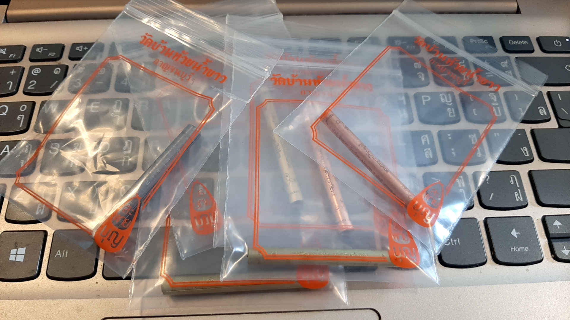 ตะกรุดมหามงคลโสฬสเงินล้าน (ทองแดง)วัดห้วยน้ำขาว ลพ.เล็กร่วมเสก