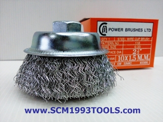 แปรงลวดถ้วย SMC ขนาด 2.5 นิ้ว สำหรับเครื่องขัดไฟเบอร์ Power Wire Brush for Angle Grinder