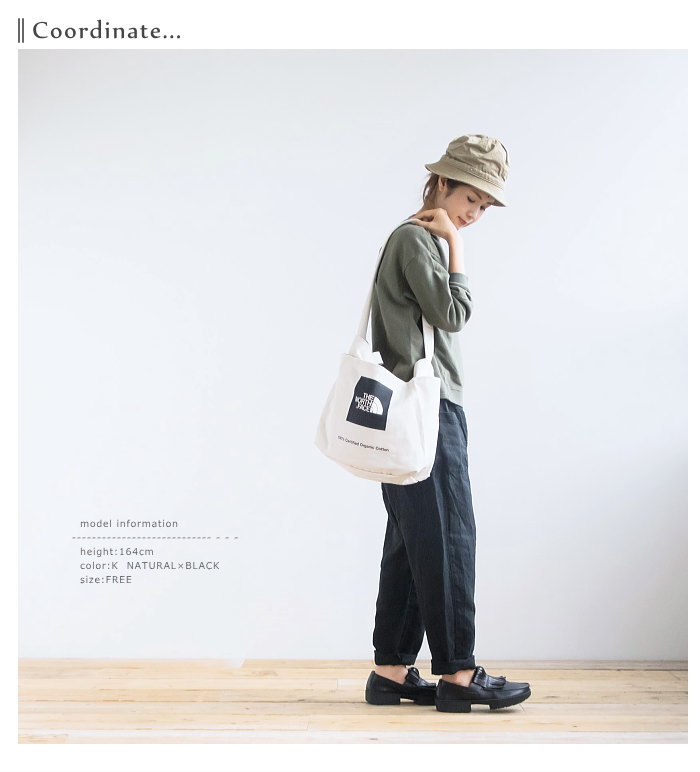 กระเป๋าผ้าสะพายข้าง The North Face - Utility Tote รุ่นพิเศษจากญี่ปุ่น ของใหม่ ของแท้ พร้อมส่ง