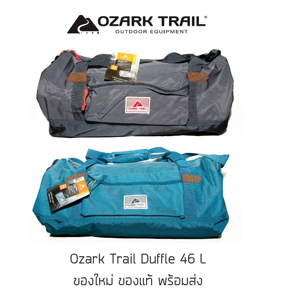 กระเป๋าสะพายข้าง Ozark Trail Duffle Bag 46L กระเป๋ากันน้ำ กระเป๋าถือ กระเป๋าเดินป่า