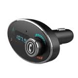 เครื่องเล่น MP3 ในรถยนต์รุ่นใหม่มีจอLCD bluetooth บลูทูธ 950 บาท.-