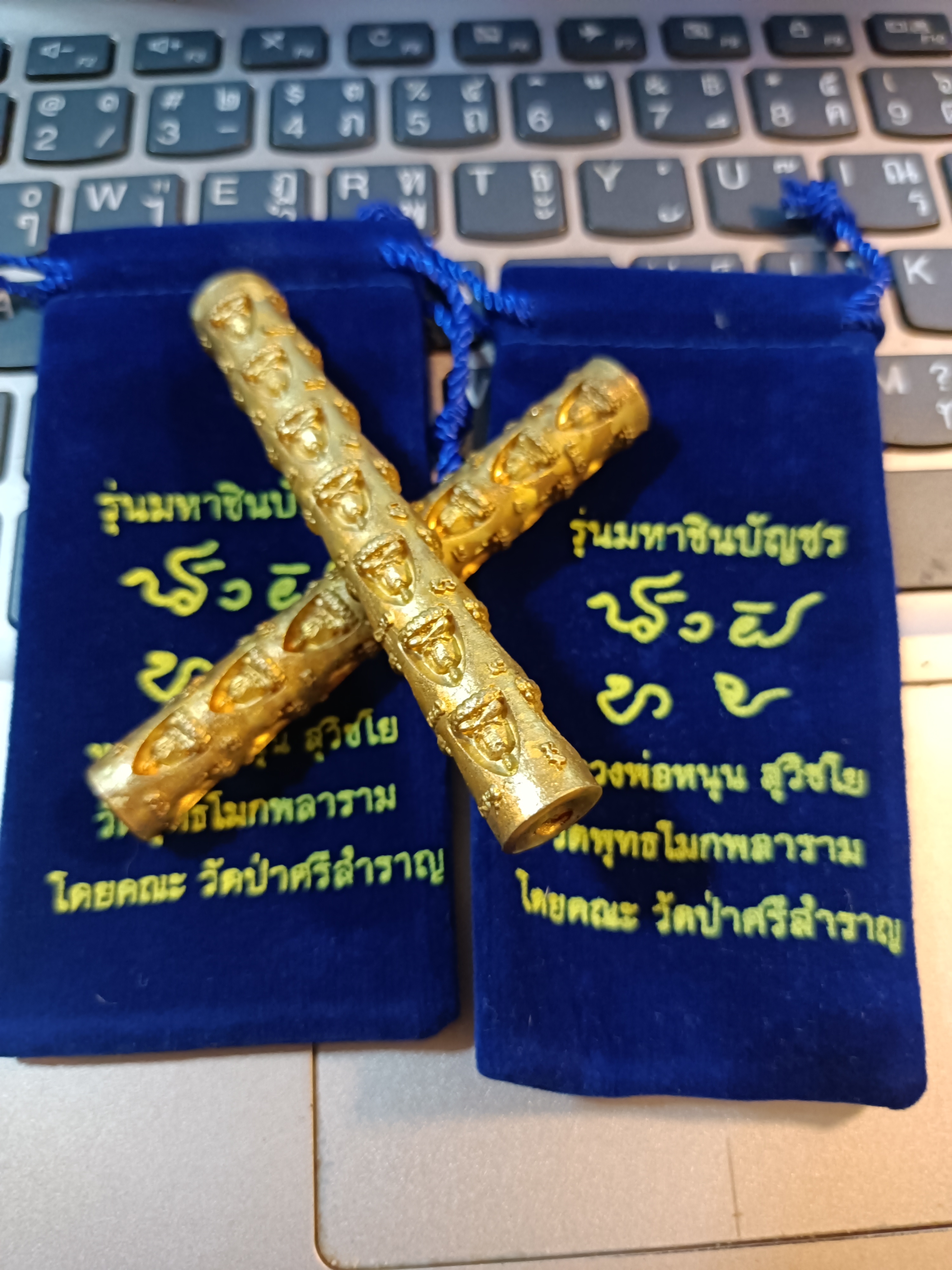 ตะกรุดพระพุทธเจ้า 28 พระองค์ ลพ.หนุน เข้าพิธีวัดท่าซุง รวมมวลสาร