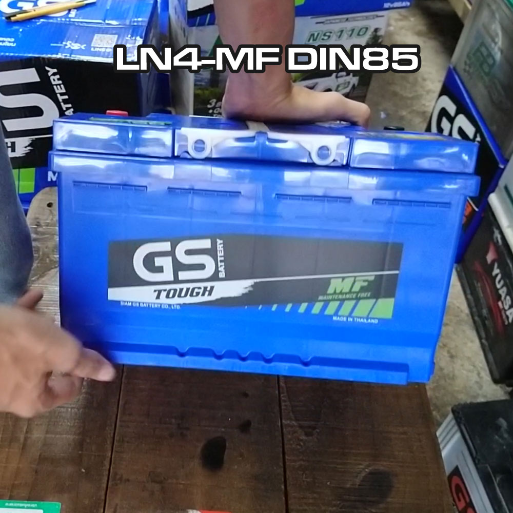 ราคา แบตเตอรี่รถยนต์ GS DIN85 LN4-DIN85 MF 12V 85Ah 790 CCA 20 แผ่น Audi Benz BMW Toyota Volvo