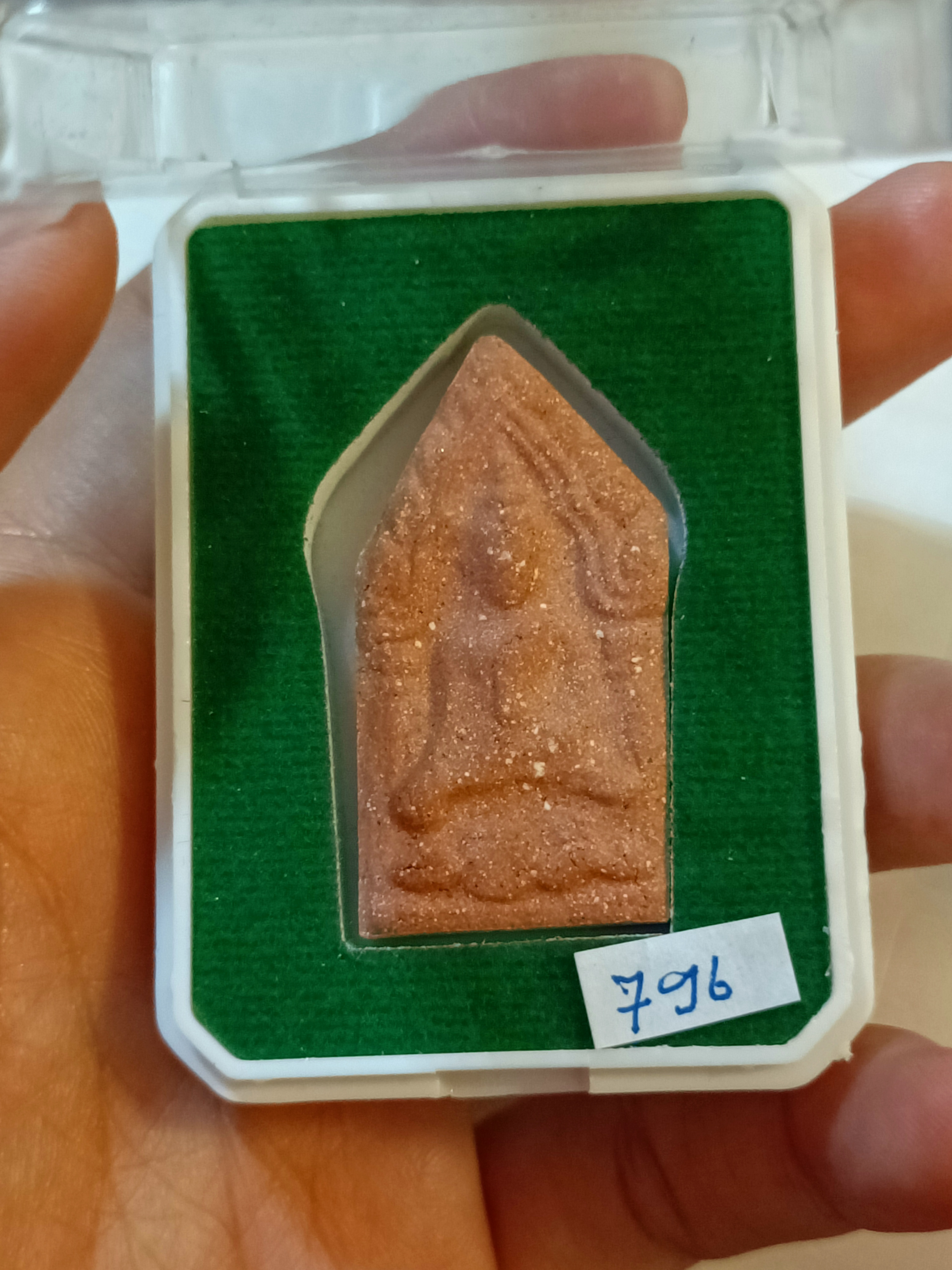 พระขุนแผนพรายกุมาร เนื้อผงน้ำมัน โรยพลอยฝังตะกรุด กดมือโบราณรุ่น จตุรพิธพรชัย 2