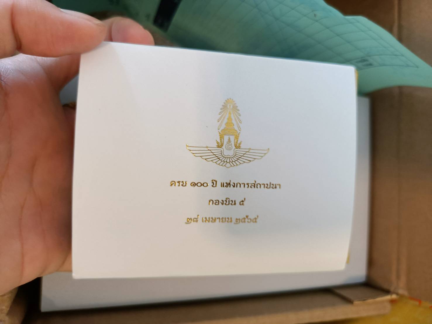 พญาครุฑกองบิน 5 สถาปนากองบิน 100 ปี หลวงพ่อเล็ก หลวงพ่อพัฒน์ พระอาจารย์วราห์ ฯลฯ ปี 65