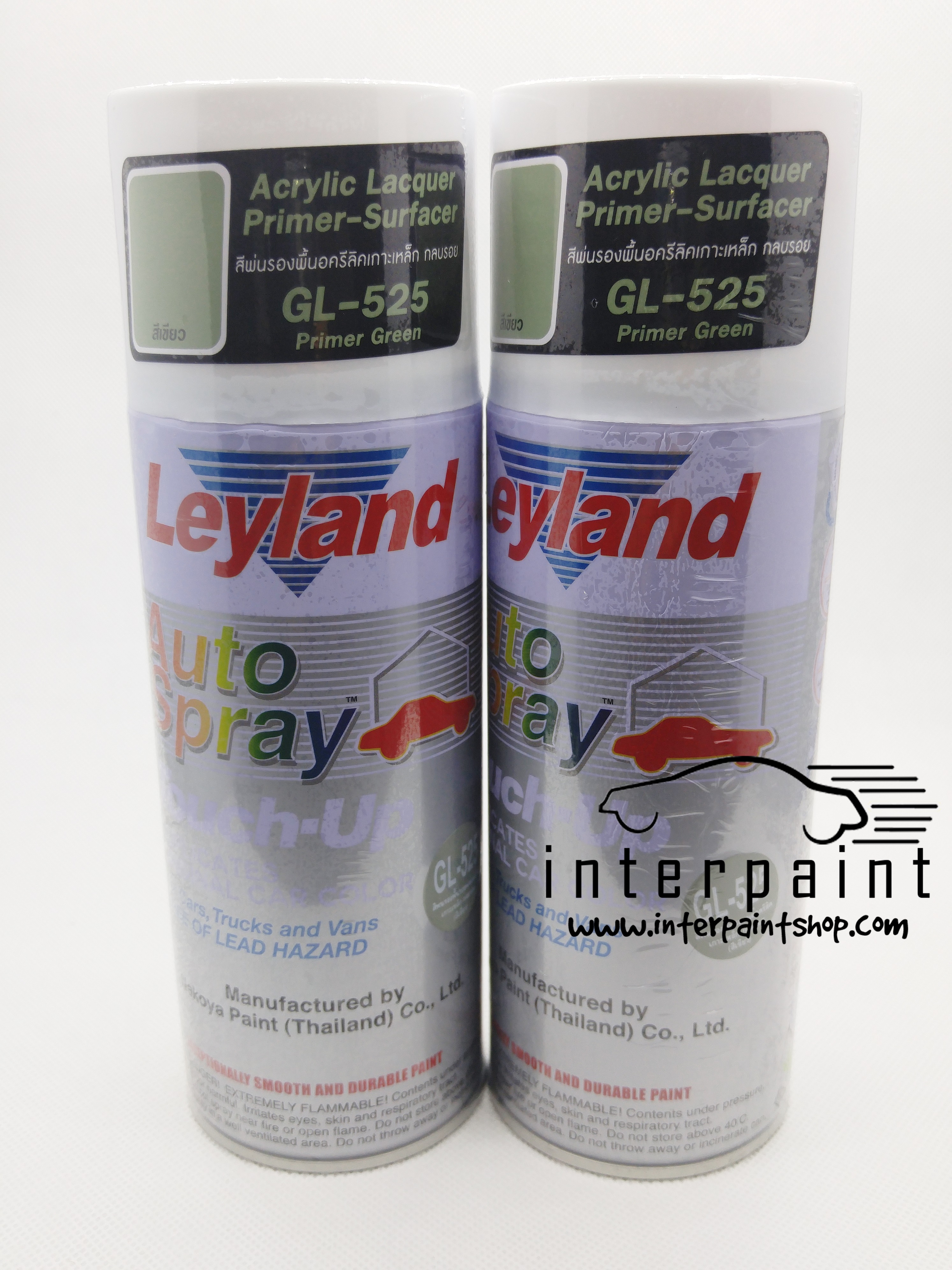 สีรองพื้นเลย์แลนด์ เกาะเหล็ก กลบรอย Leyland