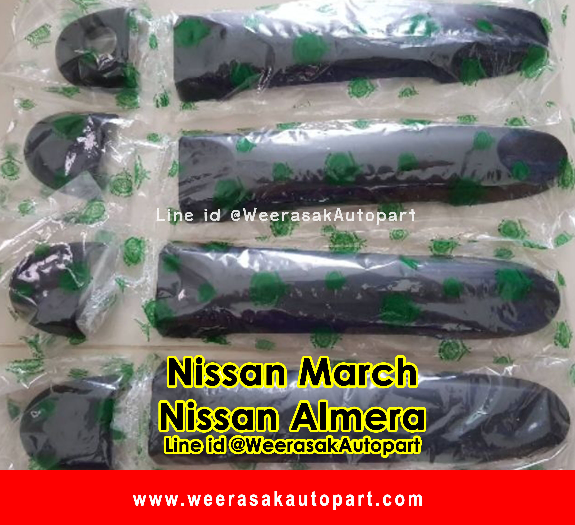 ครอบมือจับ Nissan March&Almera ครอบมือเปิดประตู นิสสัน มาร์ชและอัลเมรา ปี 2012-2018 รุ่นไม่ TOP (สีดำด้าน)(ใช้เทปกาว 3M)