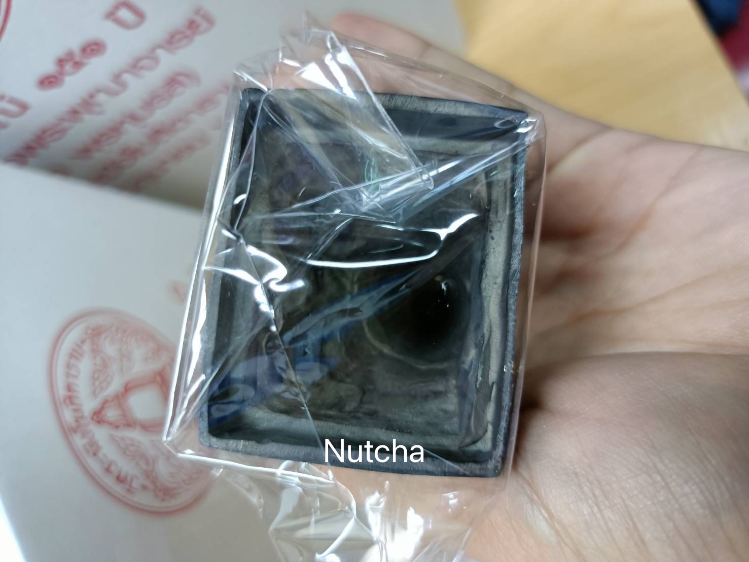 พระประธาน ขนาดบูชา ๕ นิ้ว รมดำ No.๖๙๓ รุ่น อนุสรณ์ครบ ๑๕๑ ปี วัดระฆัง ลพ.เล็ก ร่วมพุทธาภิเษก