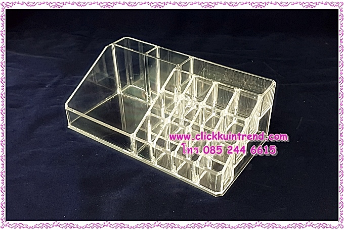 กล่องอะคลิลิกเนื้อหนา สำหรับจัดระเบียบ อุปกรณ์แต่งหน้า/เครื่องสำอางค์ /หรือใส่ลิปสติก