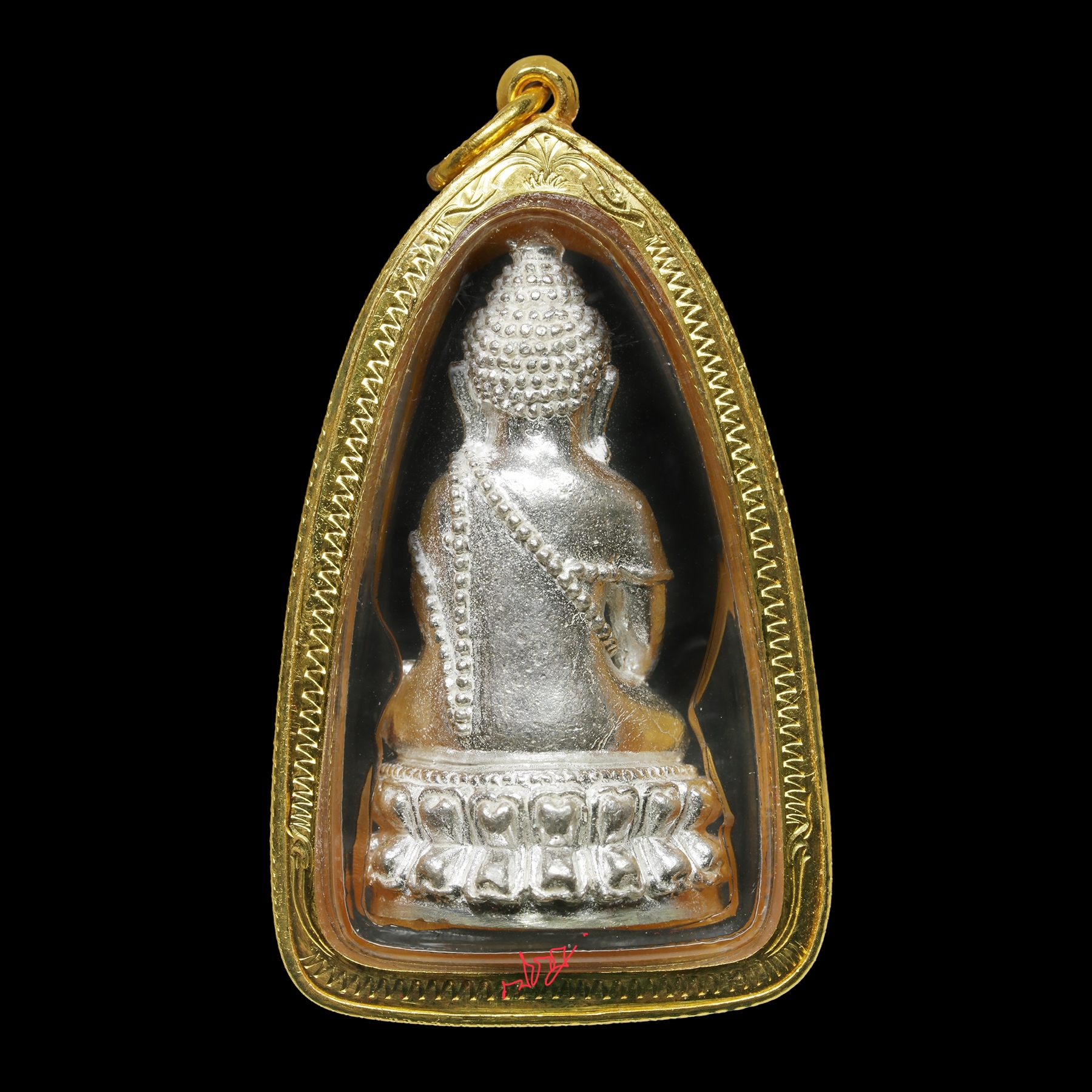 พระกริ่งสะท้านไตรภพ เนื้อเงินชนวนล้วน (อุดเกศา พระบรมสารีริกธาตุ) วัดท่าขนุน ปี 63 กรอบทองคำ (พระโชว์)