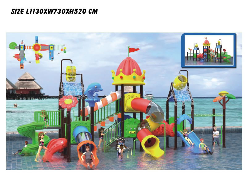 DS - W12 เครื่องเล่นสวนน้ำ12 730*1130*520