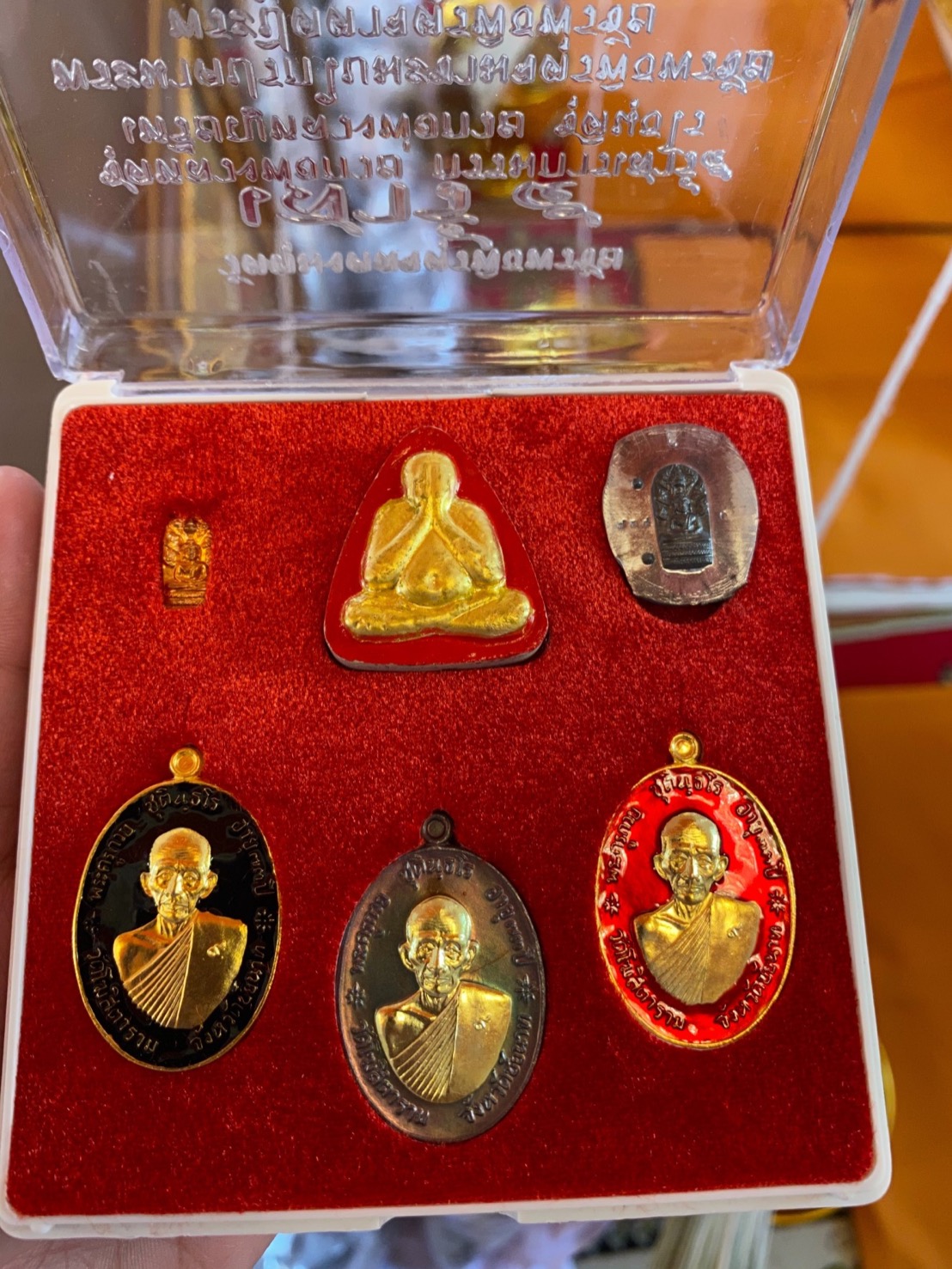 ชุดกรรมการหลวงพ่อกวย รุ่น จตุรพิธพรชัย เสาร์ ๕ พิธีบวงสรวงจัดสร้างโดย หลวงพ่อเล็ก วัดท่าขนุน ปี 63