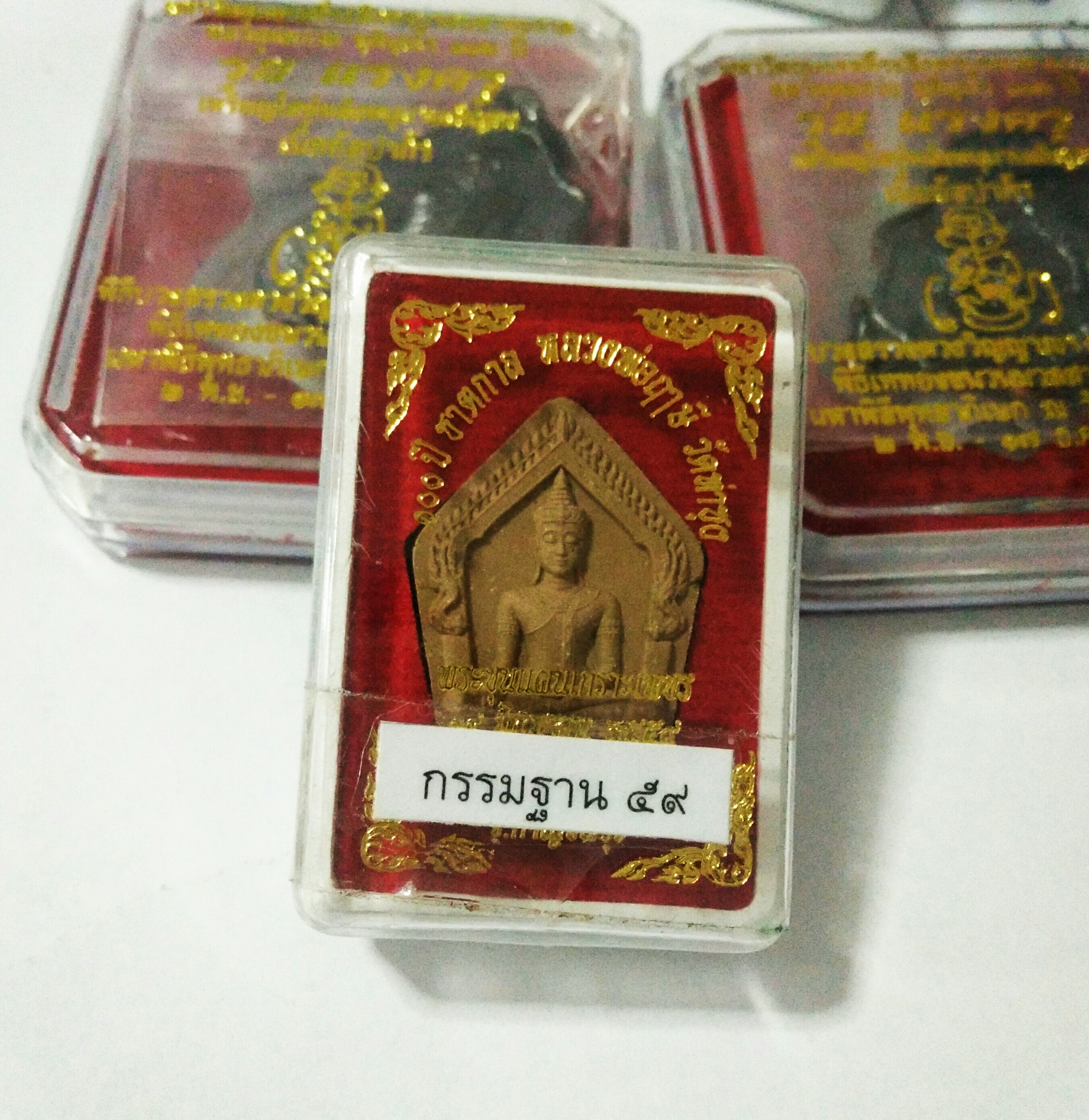 พระขุนแผนพิมพ์เล็ก (หลังไม่มีตะกรุด) เข้ากรรมฐานเพิ่มเติม ลพ.เล็ก
