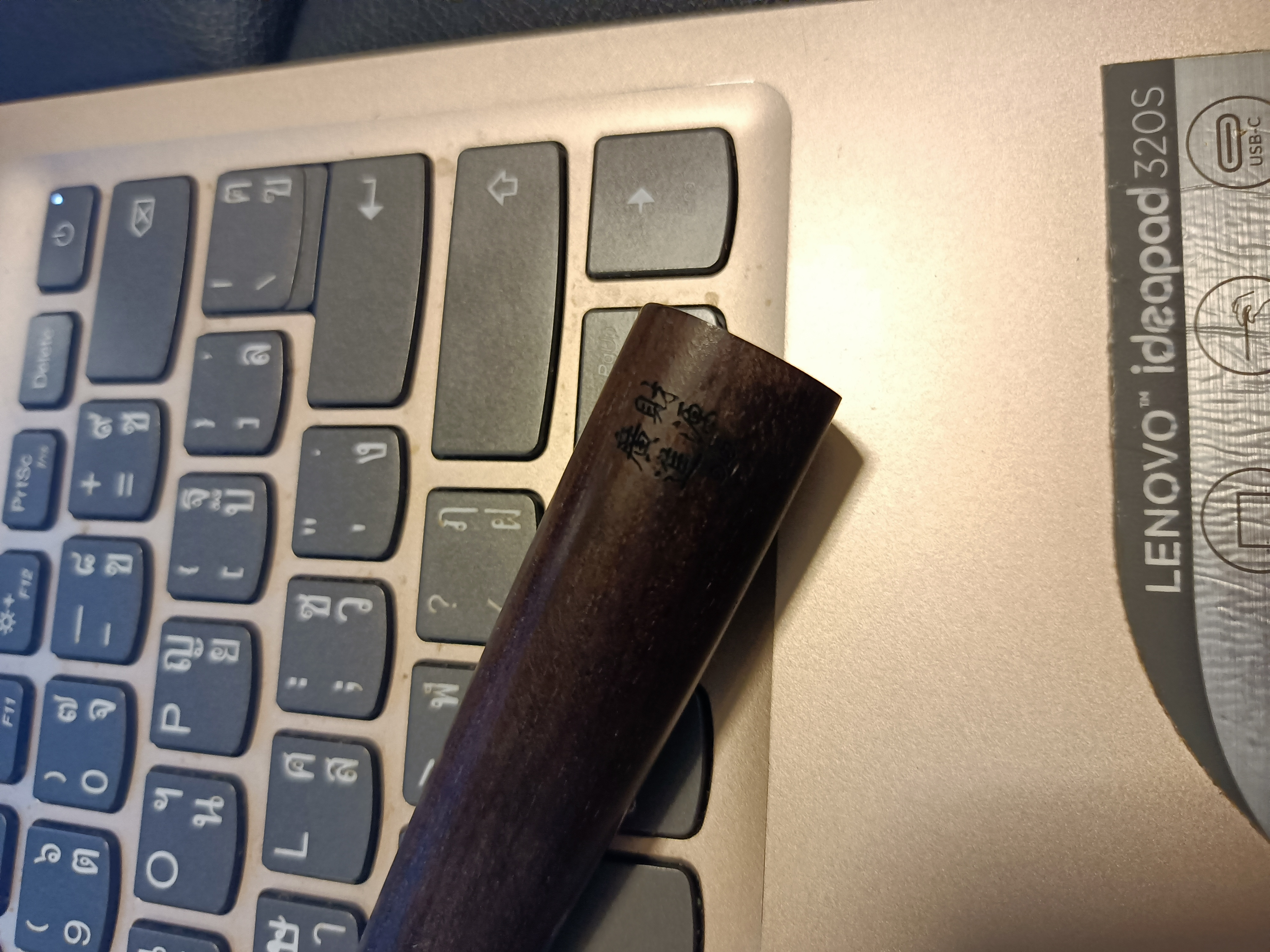 มีดดาบฟ้าฟื้น No.12 หลวงพ่อเล็กวัดท่าขนุนร่วมพุทธาภิเษก ปี 64