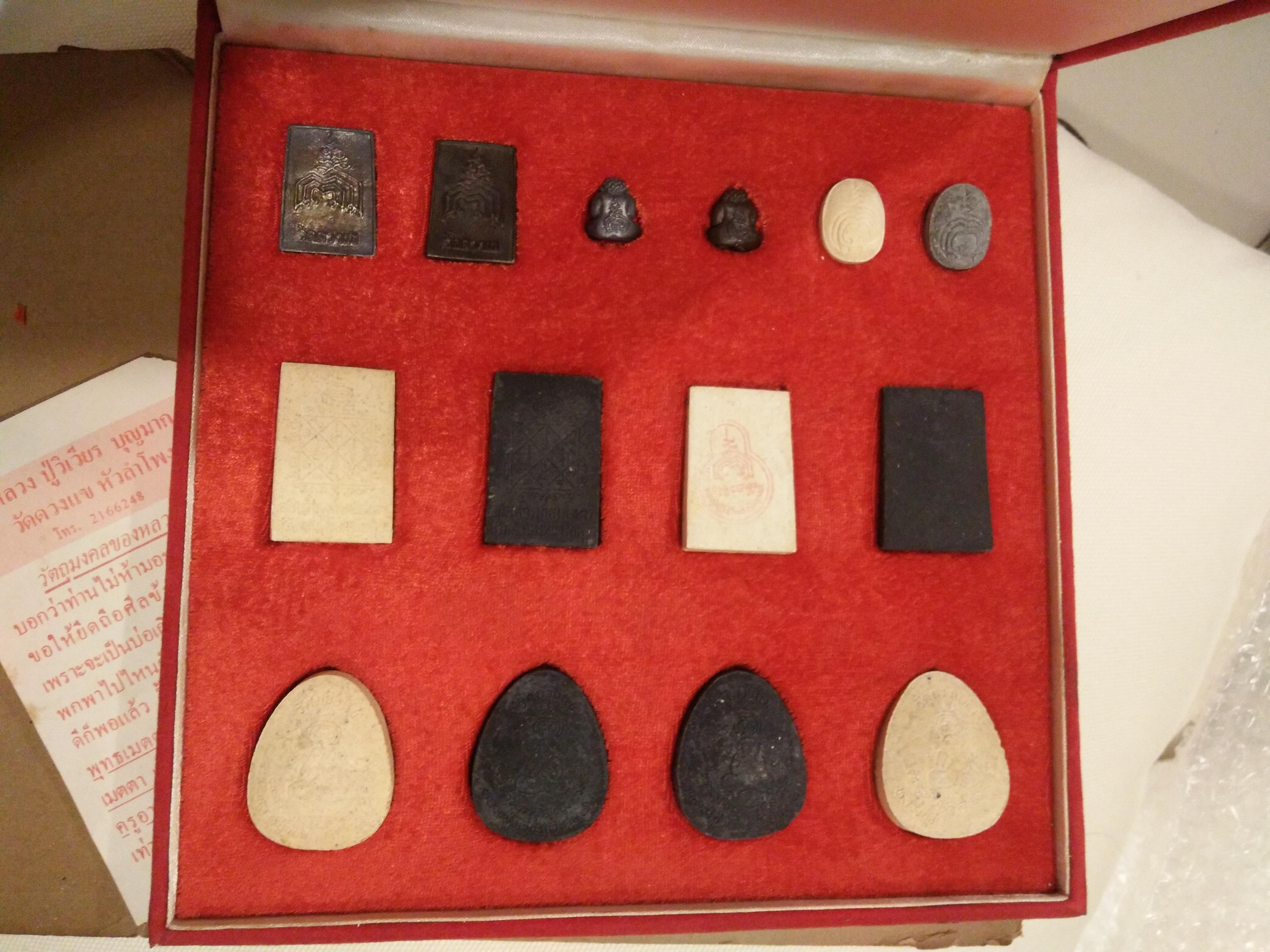 พระชุดกรรมการ หลวงปู่วิเวียร สุดยอดหายากควรค่าสะสม (บางองค์ปิดแล้ว/แยกบูชา)