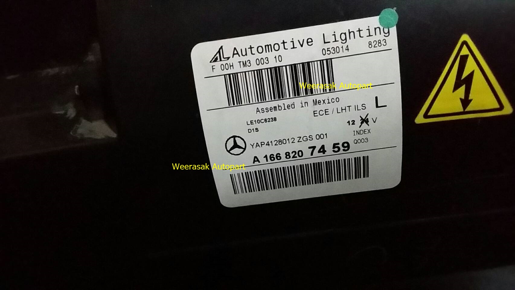 ไฟหน้า W166