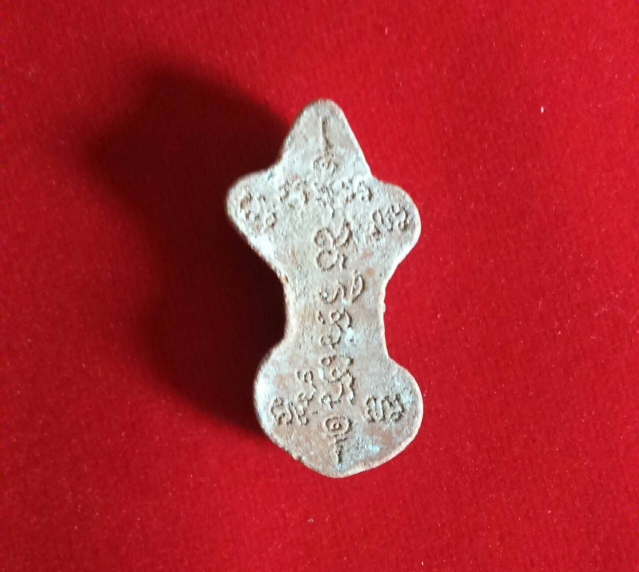 ตุ๊กแกมหาลาภ พระครูสมุห์สุเทพ วัดดอนกลาง จ.สุพรรณบุรี