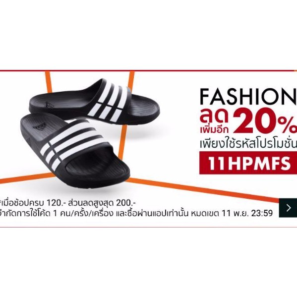 Herschel Supply Co Roy Coin Wallet (Winetasting Crosshatch)