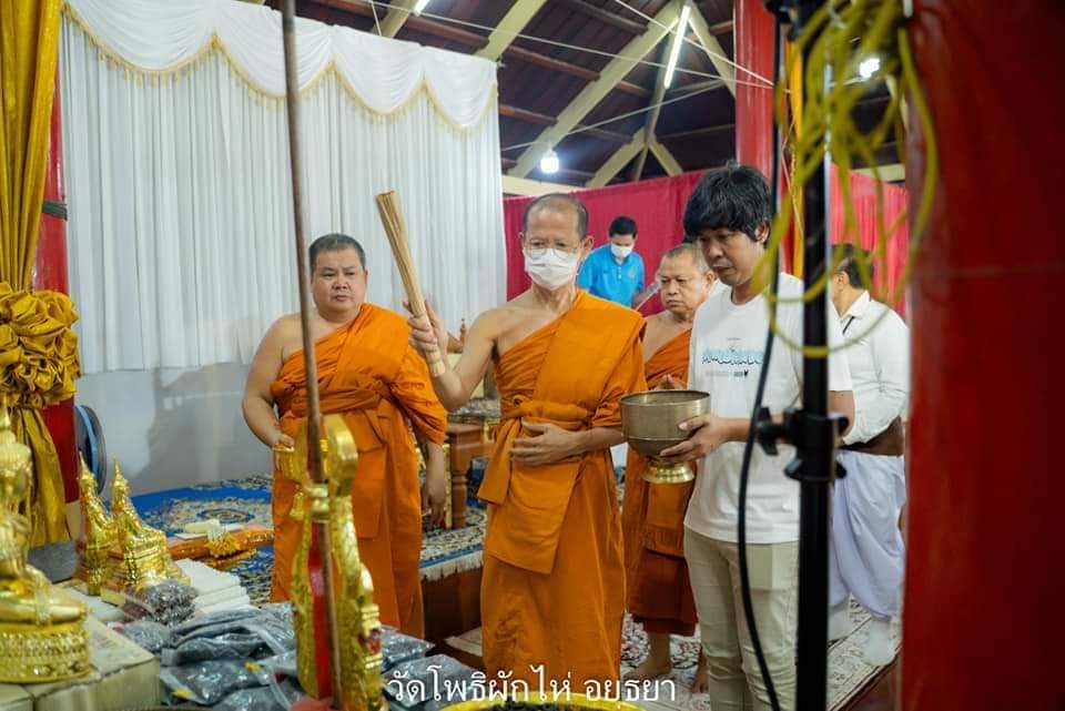 พระลักษณ์หน้าทอง (หนังกลองแตก) มหาเสน่ห์ ลพ.เล็ก วัดท่าขนุน พุทธาภิเษก