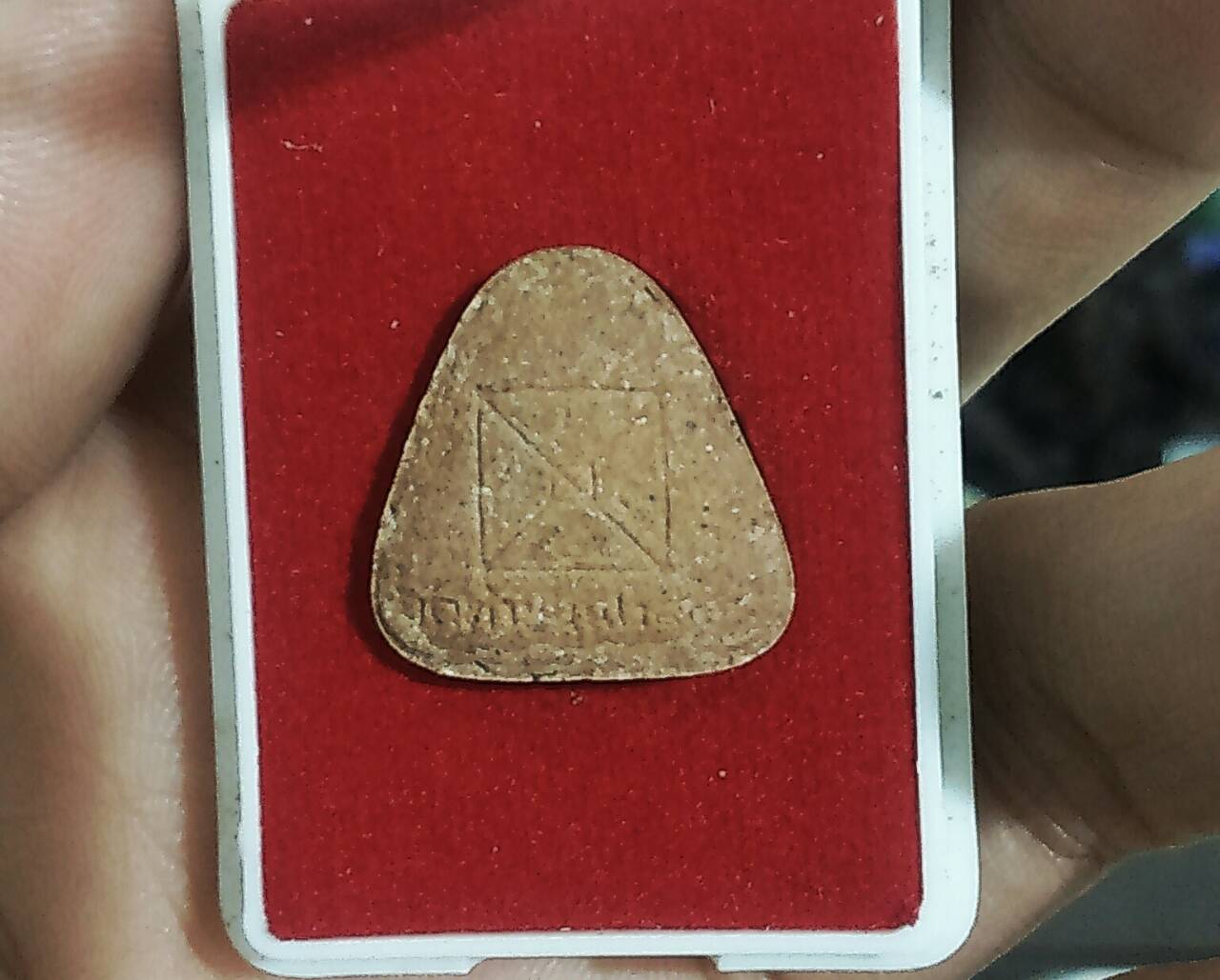 พระปิดตาเนื้อผง รุ่น 1 วัดท่าขนุน ปี 53