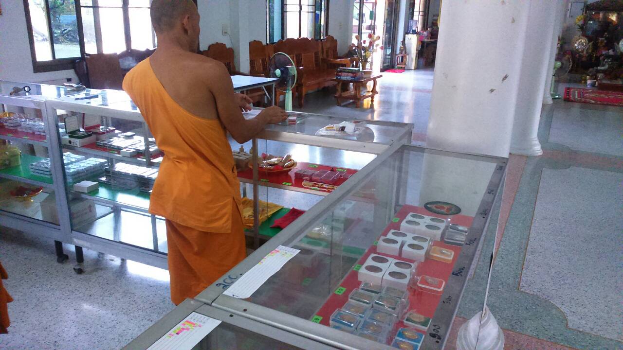 ตะกรุดตะกั่ว หลวงพ่อคง วัดเขากลิ้ง (ซองเดิมจากวัด)