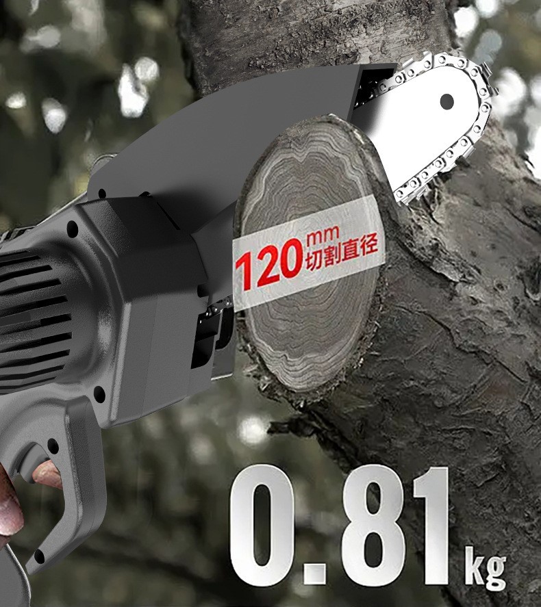 เลื่อยโซ่ตัดกิ่งไม้ 6 นิ้ว ใช้แบตเตอรีลิเทียม 48V Rechargable พร้อมกล่องบรรจุอย่างดี