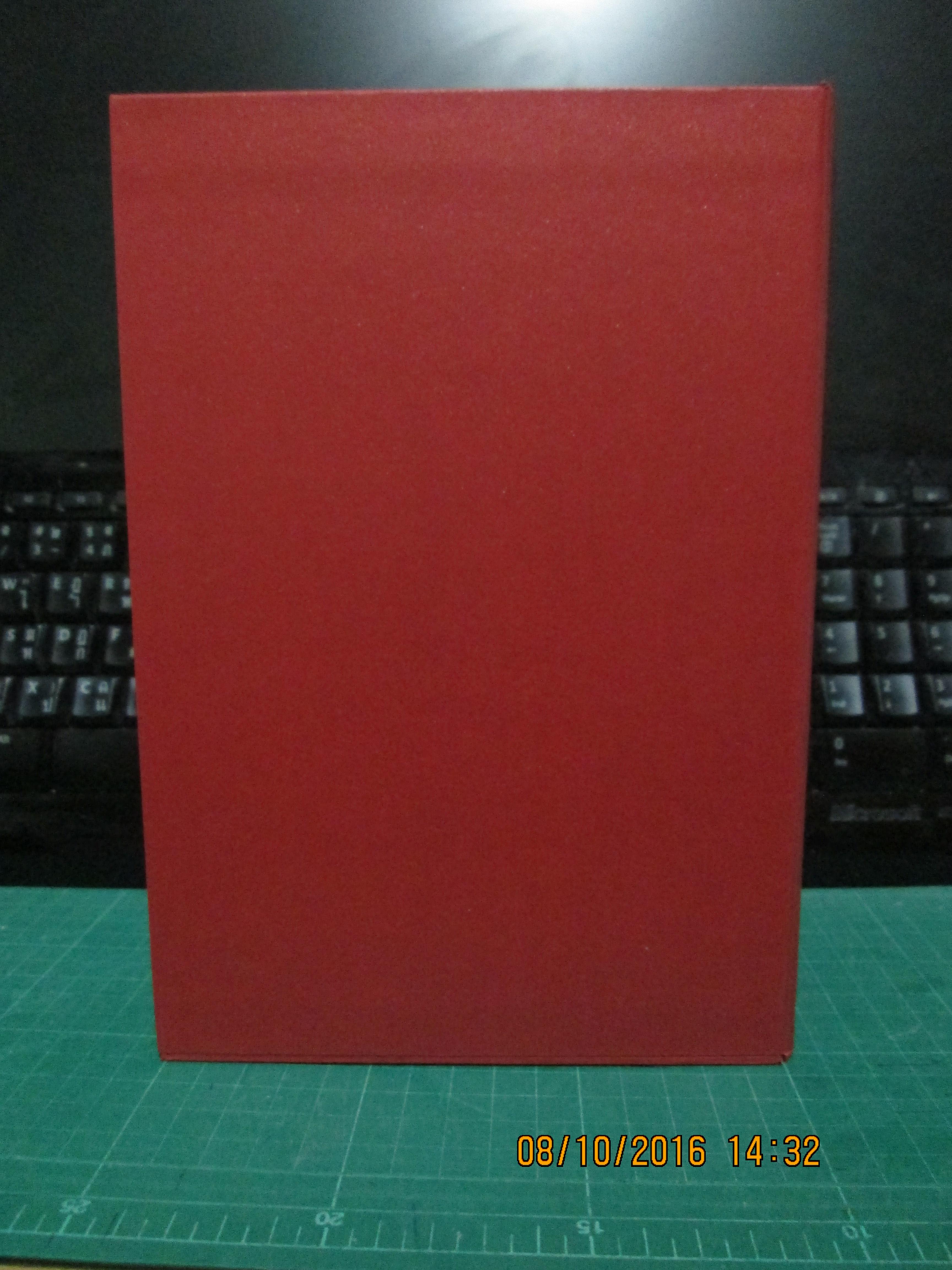 box เปล่าเรื่อง จอมนางคู่บัลลังก์ (ส่งลงทะเบียนฟรี)