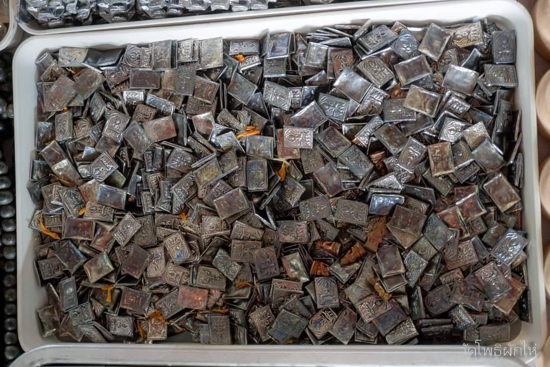 พระร่วงรางปืน เนื้อตะกั่วโบราณผสมเนื้อแร่กายสิทธิ์ช่อทิพย์เงินยวง ปี ๖๖ วัดโพธิผักไห่ ลพ.เล็ก วัดท่าขนุนอธิษฐานจิต