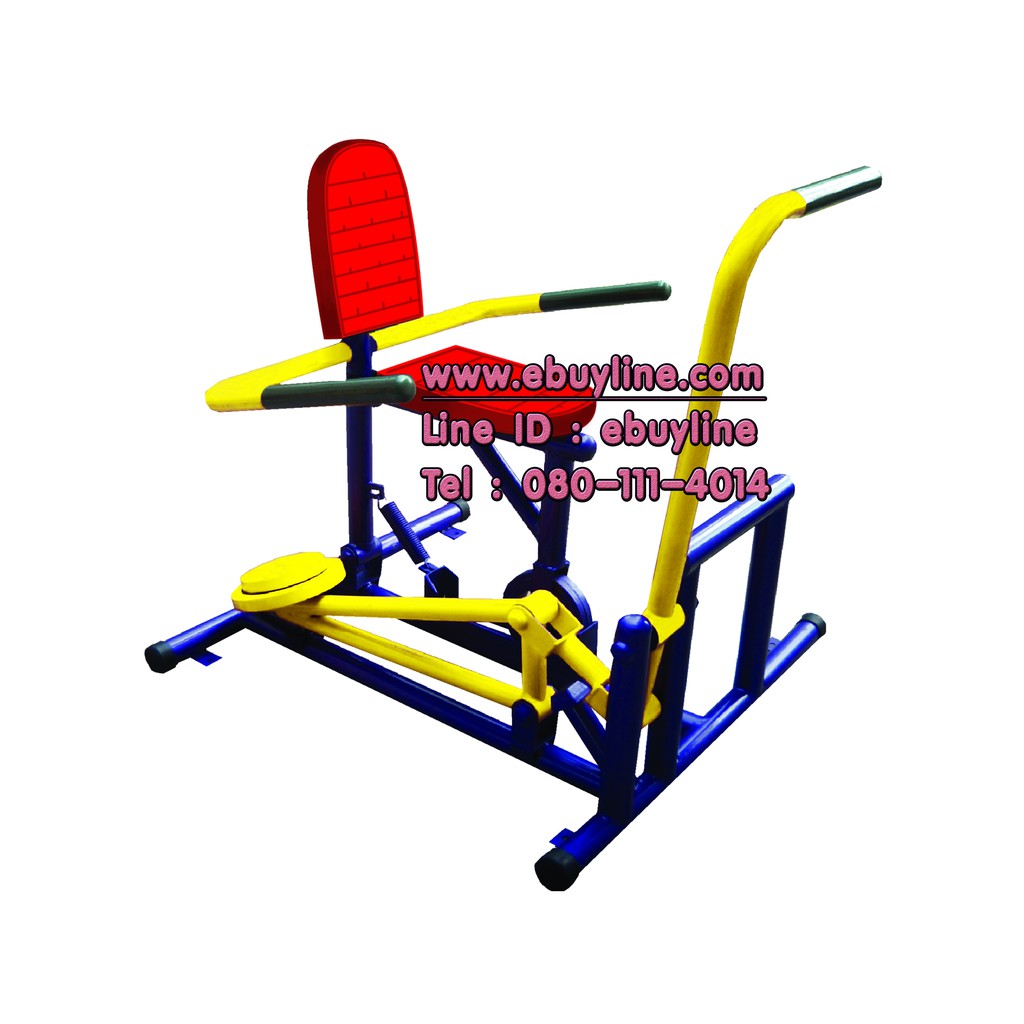 รหัสSM-24 อุปกรณ์บริหารข้อเข่าและออกกำลังแขน(แบบถีบ-ดึงยกลูกน้ำหนัก)