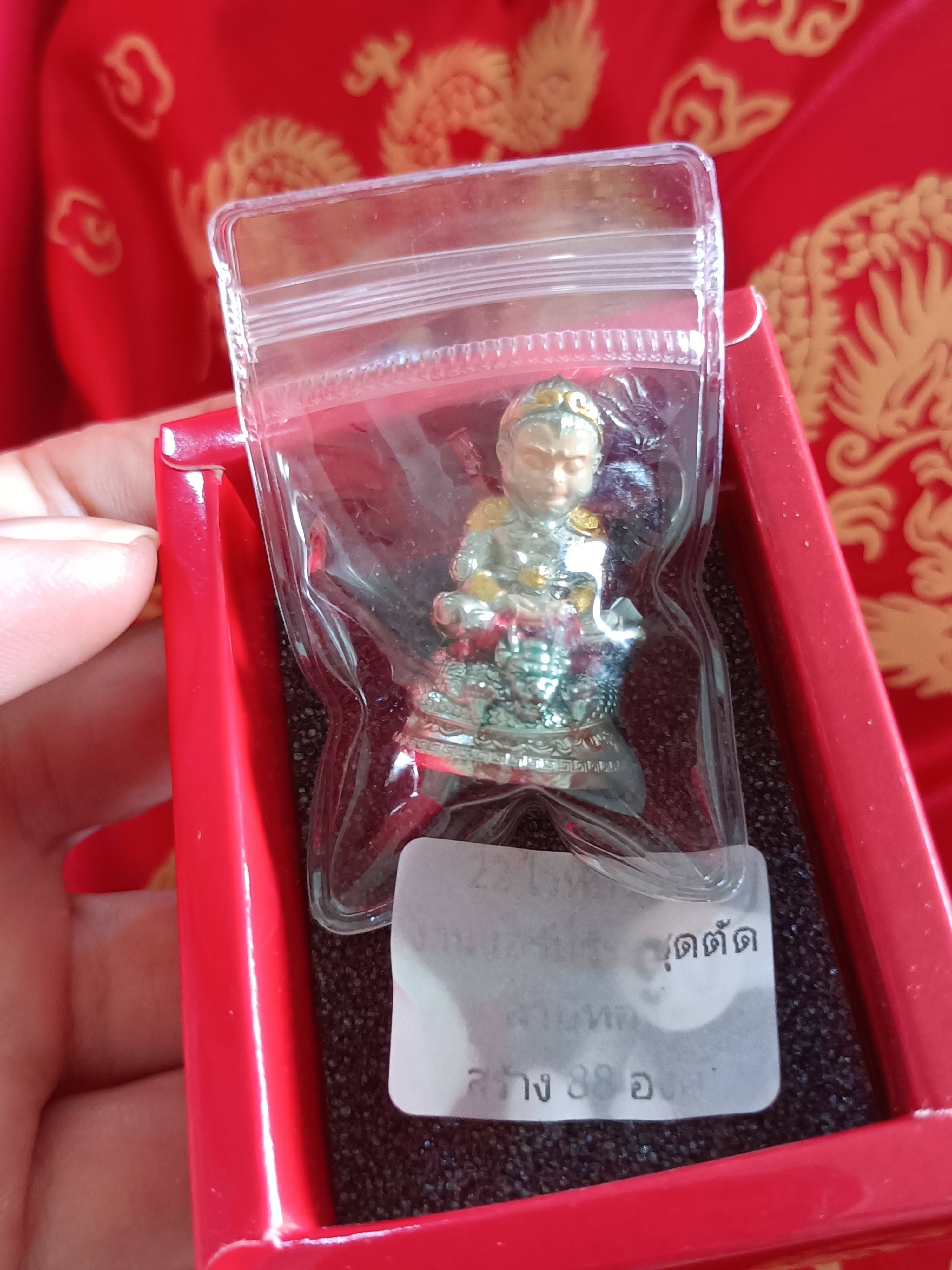 ฉีเทียนน้อย รุ่น 2 เลข 64 เข้าพิธีเสกแบบจีน วัดถ้ำเขาชะอางค์