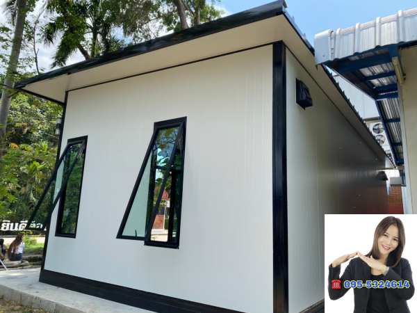 ออฟฟิศสำเร็จรูป บ้านสำเร็จรูป ขนาด4.00x8.00 เมตร