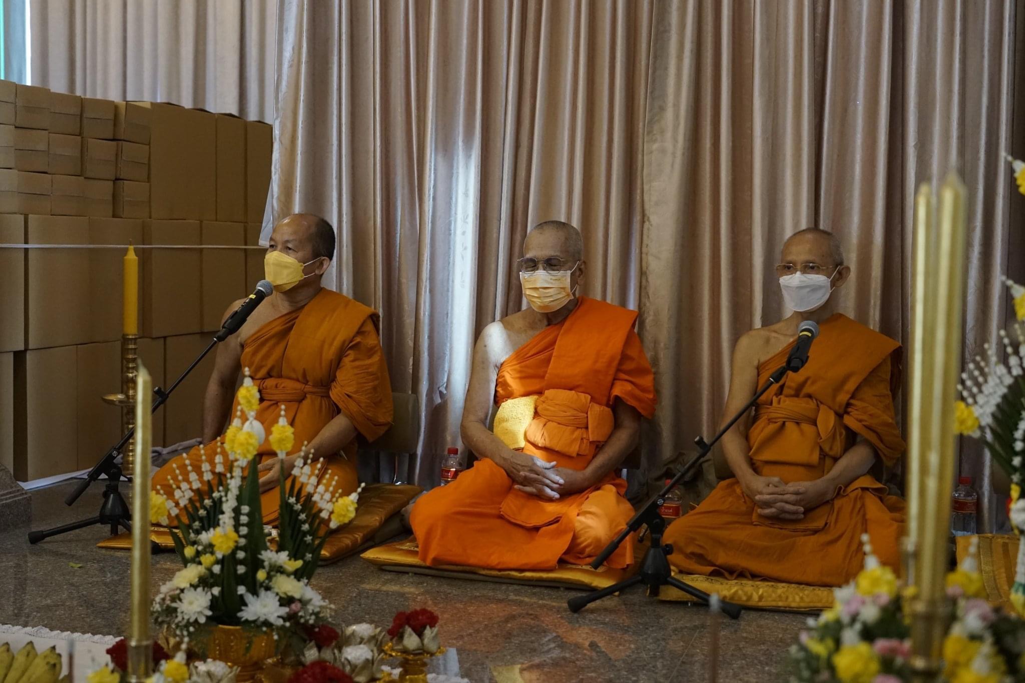 พระปัจเจกพุทธเจ้า เนื้อสัตตะ ก้นอุดมวลสาร หลวงพ่อเล็ก วัดท่าขนุน พุทธาภิเษก